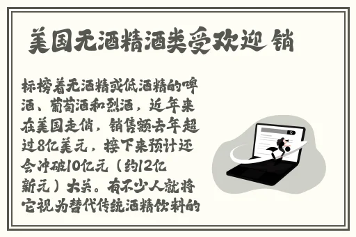 361度影院
