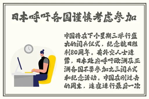 内衣柜办公室21-6星辰有几焦